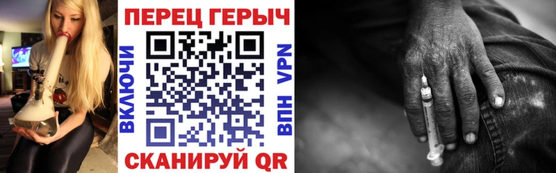 цены   Покачи  Героин гречка 