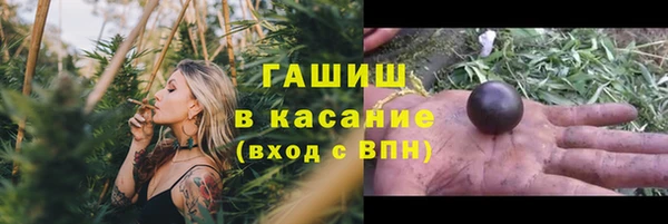 дживик Абаза