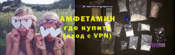 прущая мука Иннополис