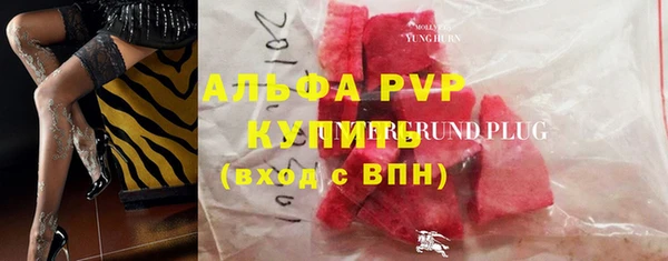 mdma Инта