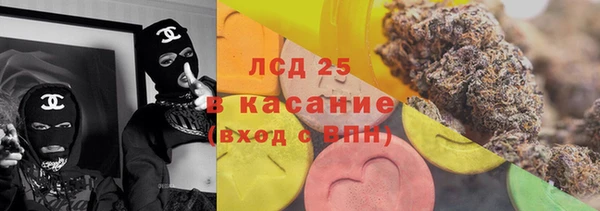 прущая мука Абдулино