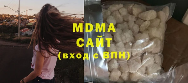 дживик Абаза