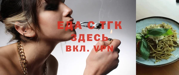 дживик Абаза
