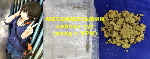 дживик Абаза