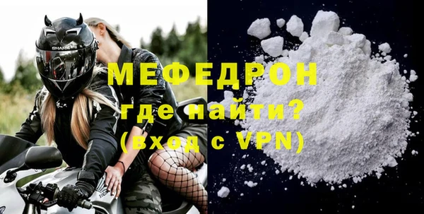 mix Инсар