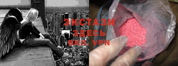 прущая мука Иннополис