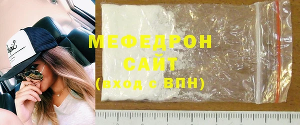 не бодяженный Красноперекопск