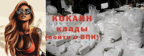 jwh Гусиноозёрск