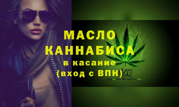 mix Инсар