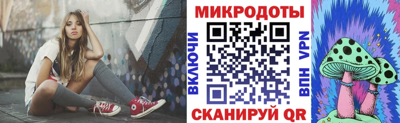 мега как зайти  цена наркотик  Покачи  Псилоцибиновые грибы прущие грибы 